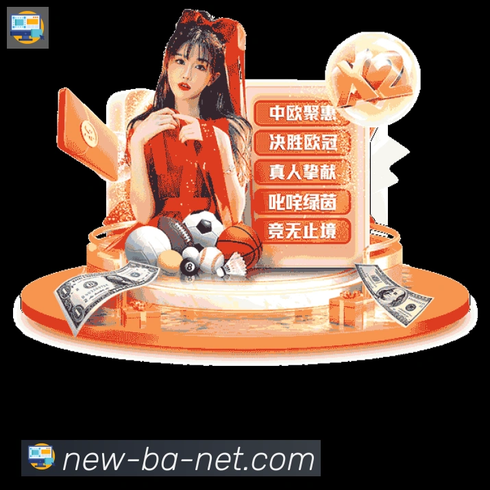 互动解说服务